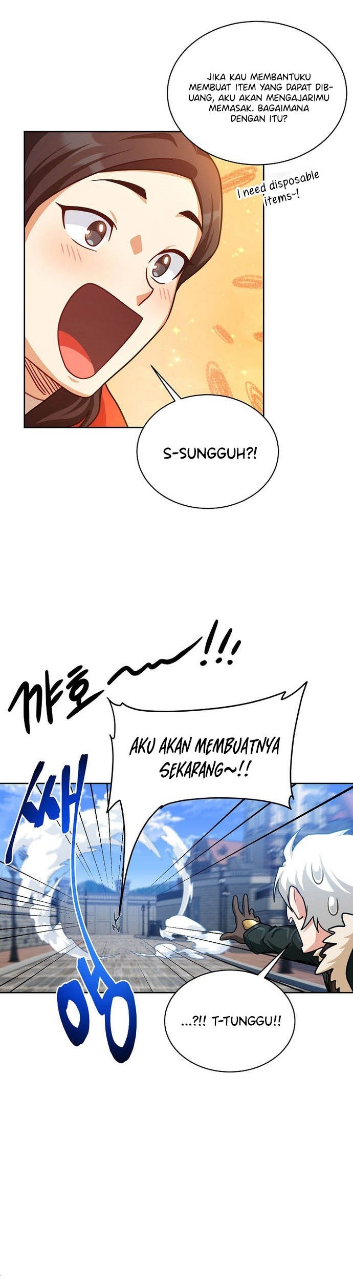 Please Have a Meal Chapter 70 Gambar 21