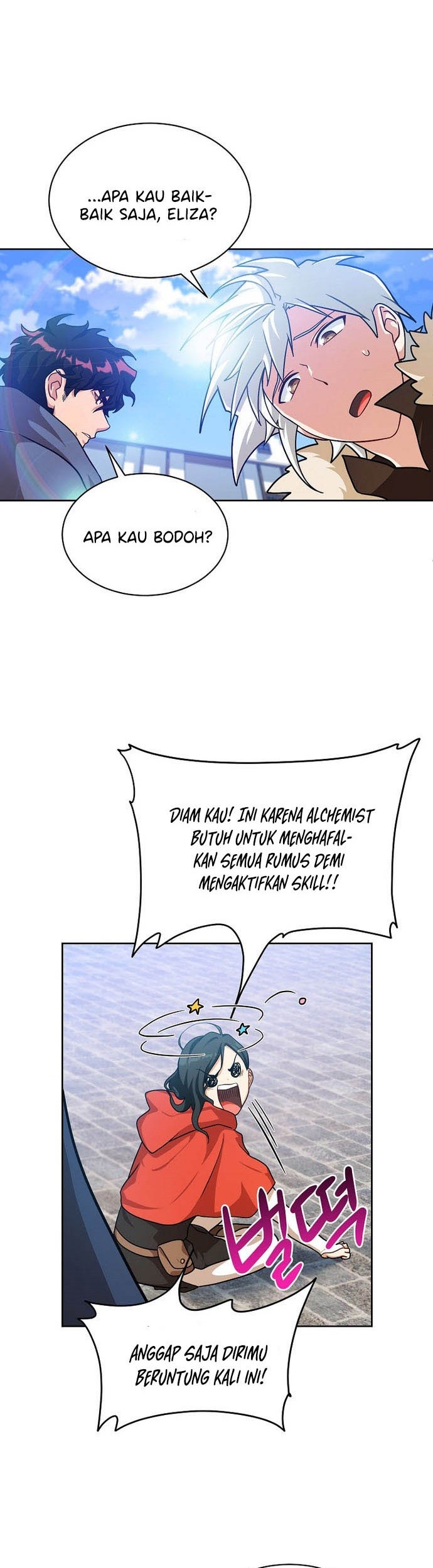 Please Have a Meal Chapter 70 Gambar 15