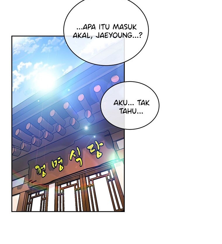 Please Have a Meal Chapter 69 Gambar 24