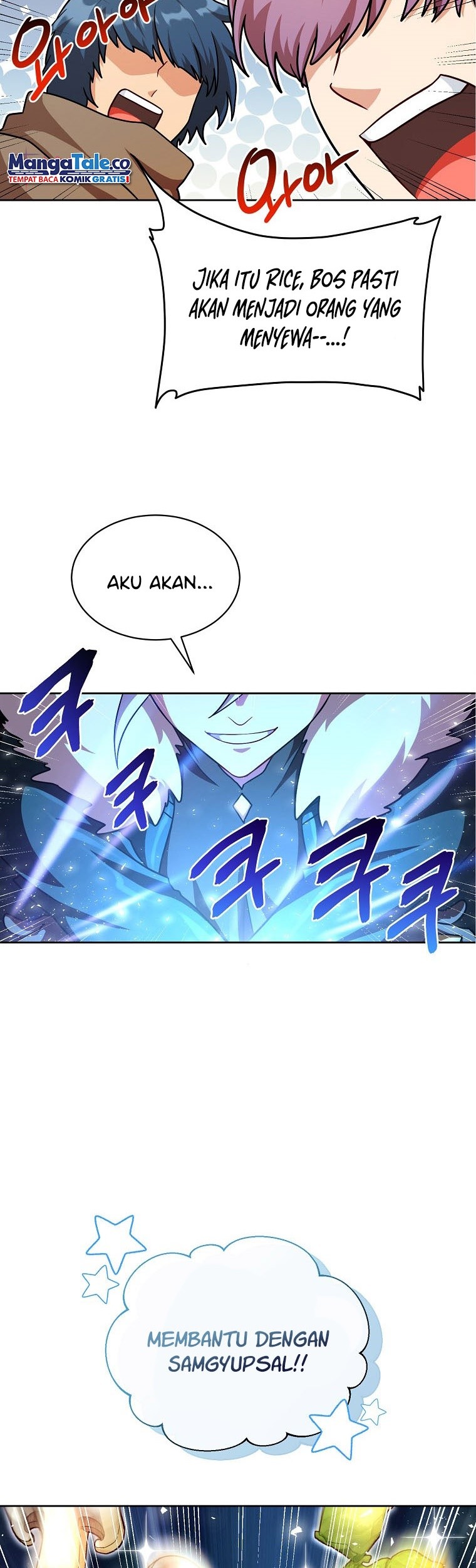 Please Have a Meal Chapter 69 Gambar 51