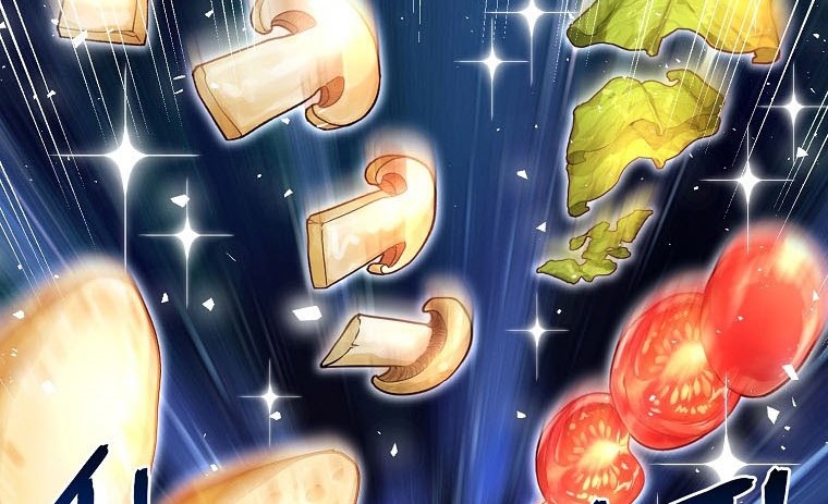 Please Have a Meal Chapter 69 Gambar 52