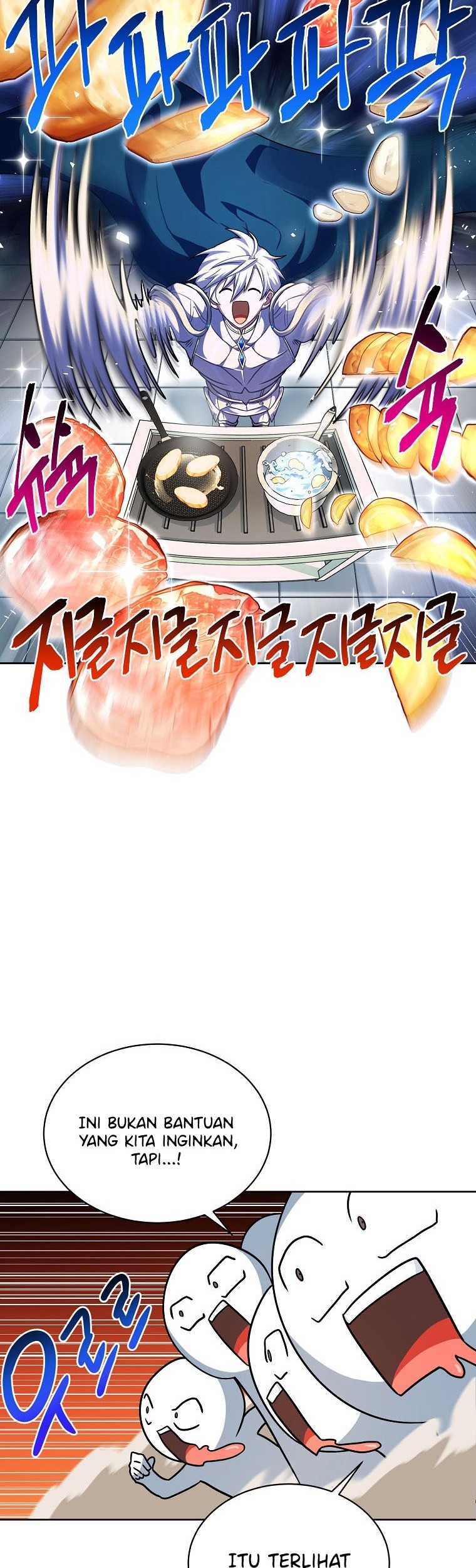 Please Have a Meal Chapter 69 Gambar 53