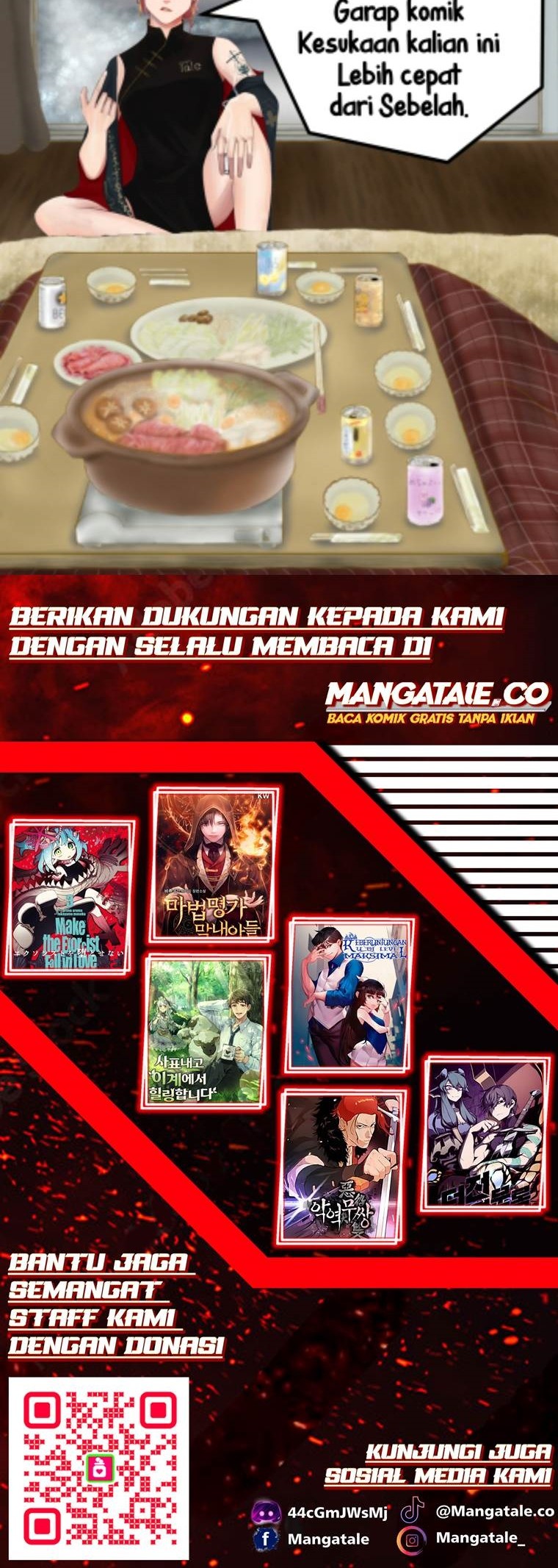 Please Have a Meal Chapter 69 Gambar 60