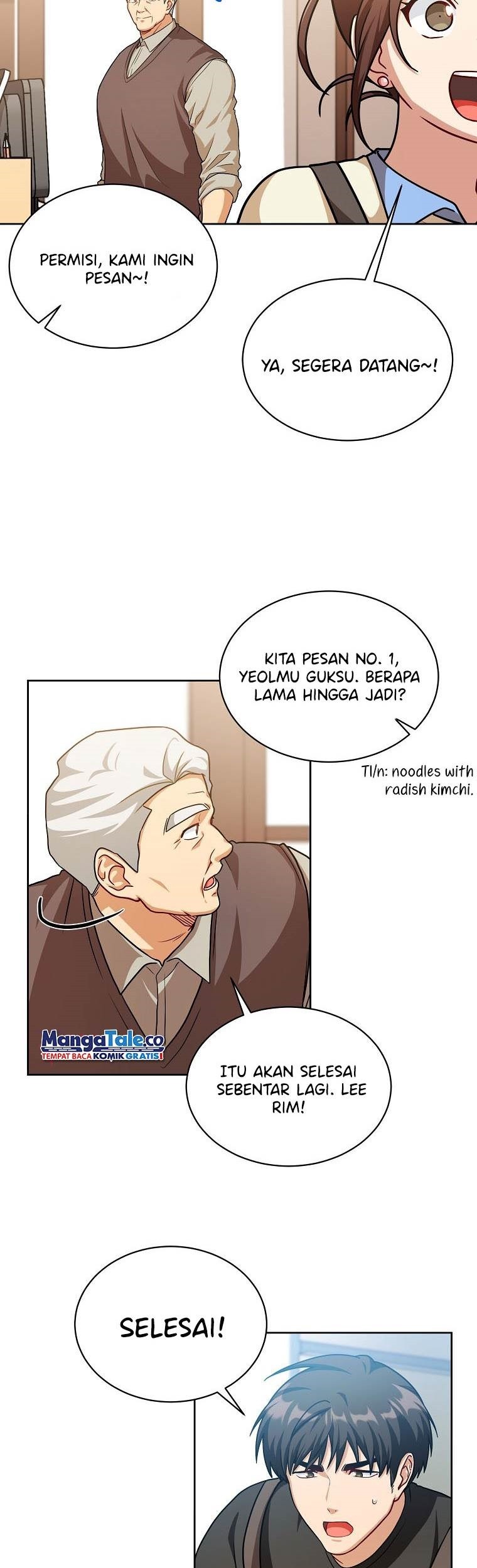 Please Have a Meal Chapter 69 Gambar 5