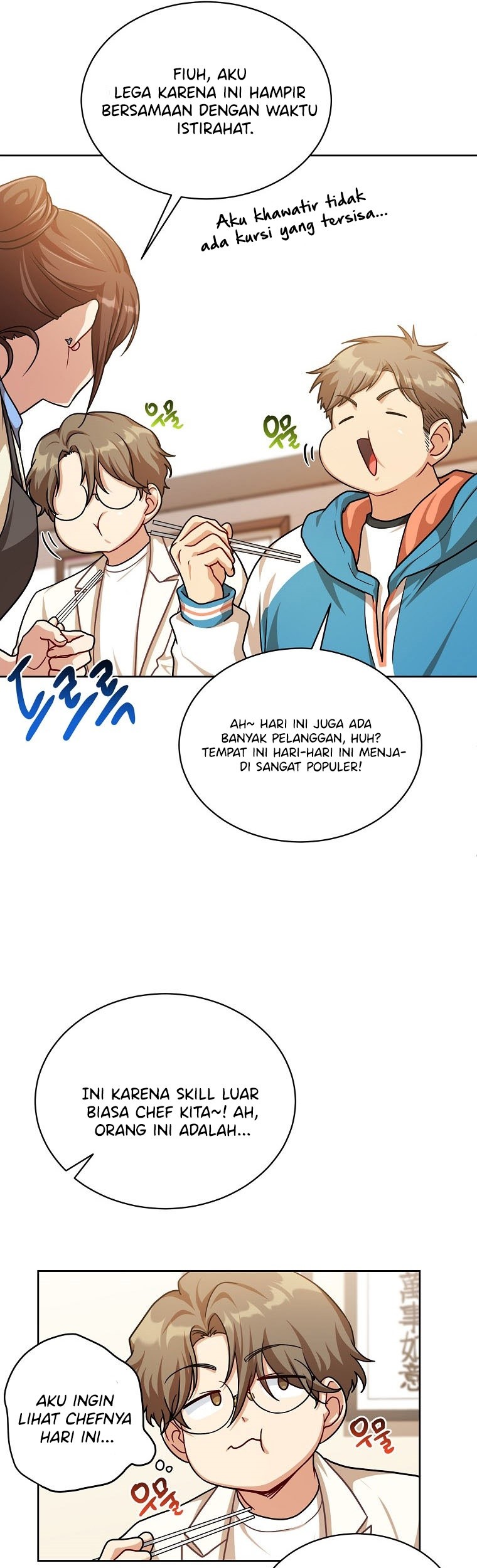 Please Have a Meal Chapter 69 Gambar 13