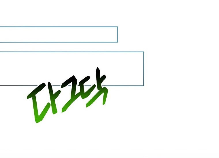 Please Have a Meal Chapter 68 Gambar 30