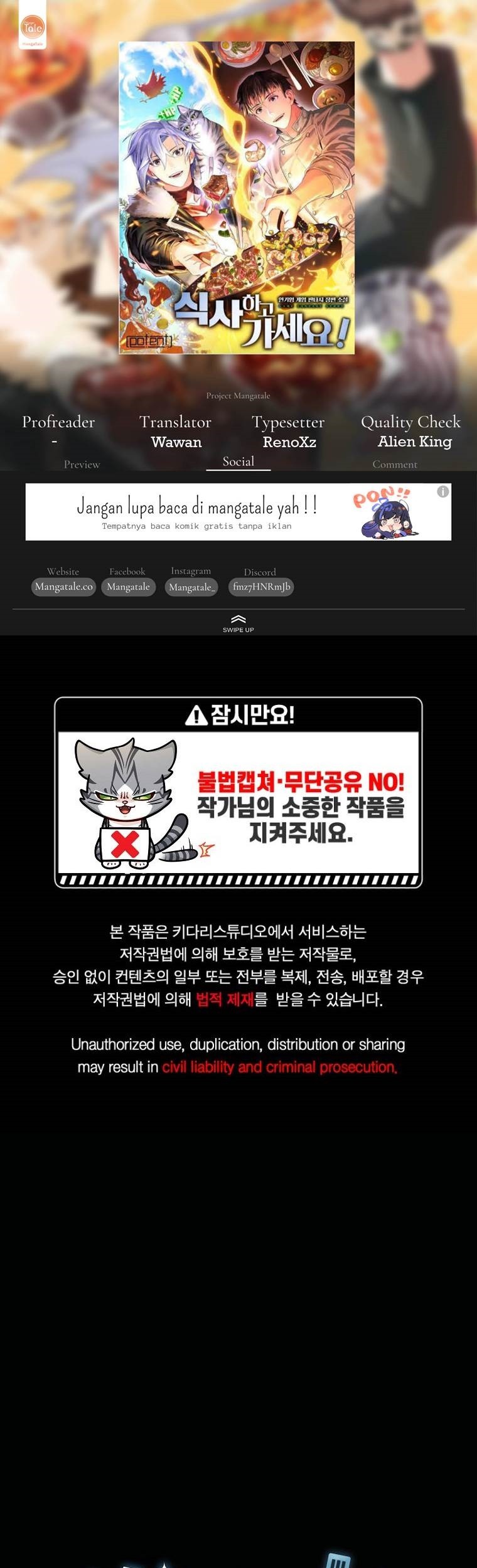 Komik Please Have a Meal Chapter 68 gambar nomor 1