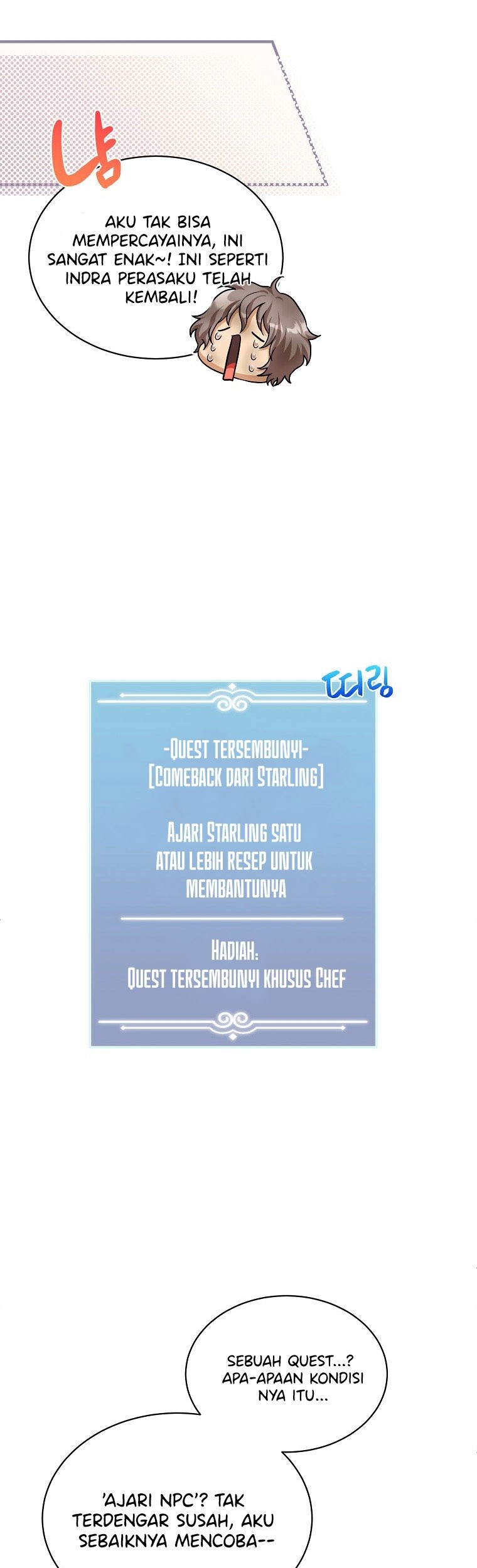 Please Have a Meal Chapter 68 Gambar 52