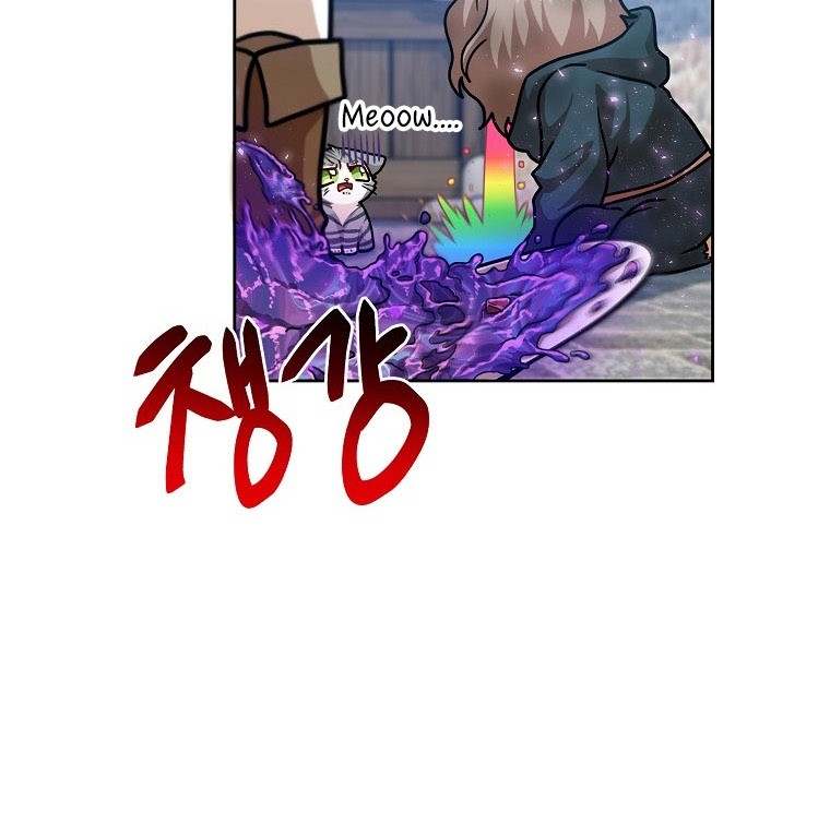 Please Have a Meal Chapter 68 Gambar 42