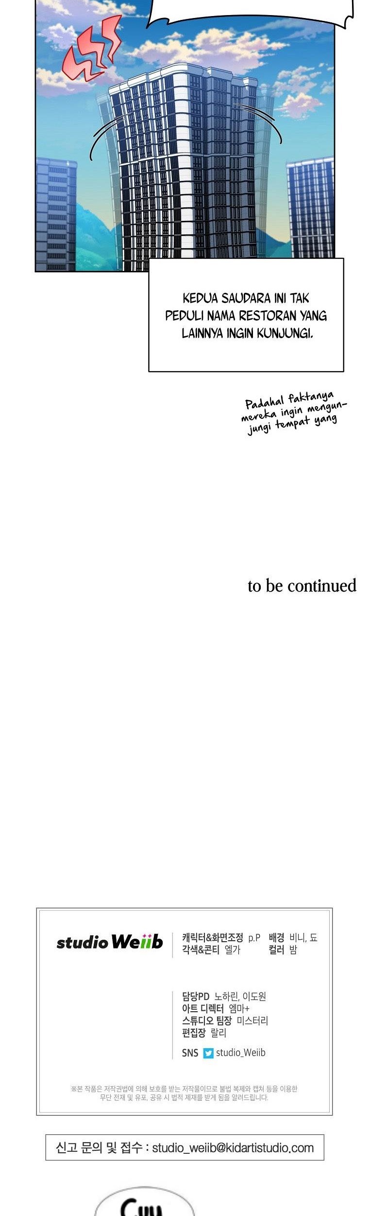 Please Have a Meal Chapter 68 Gambar 68