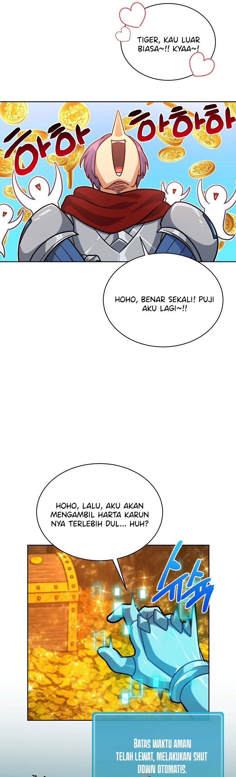 Please Have a Meal Chapter 68 Gambar 58