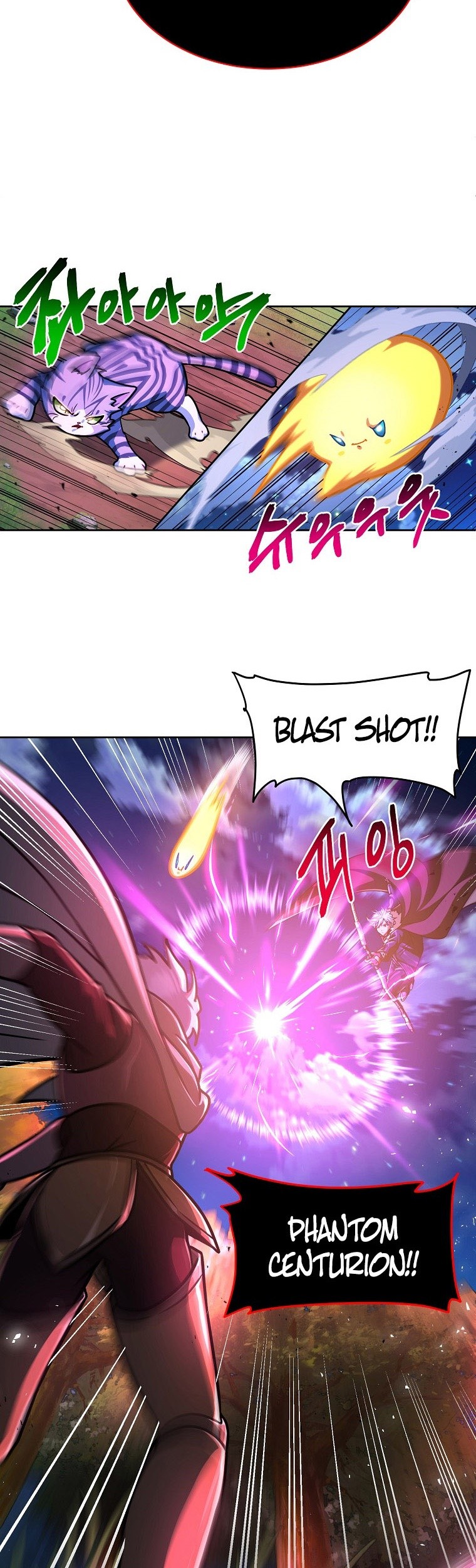 Please Have a Meal Chapter 68 Gambar 15