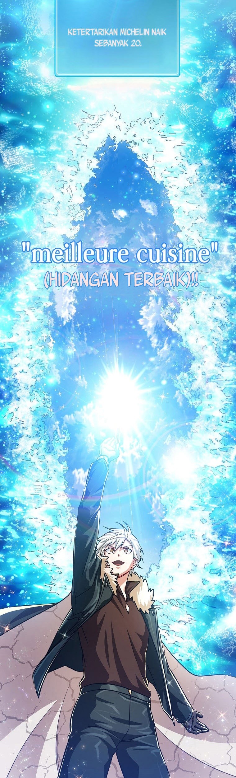 Please Have a Meal Chapter 67 Gambar 23