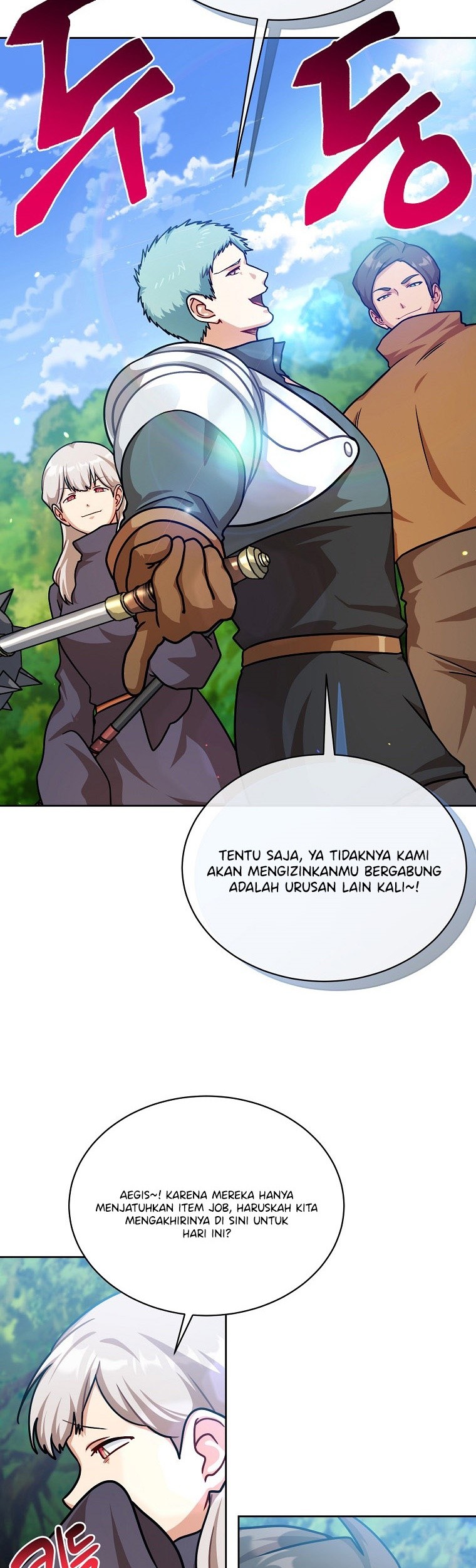 Please Have a Meal Chapter 66 Gambar 27