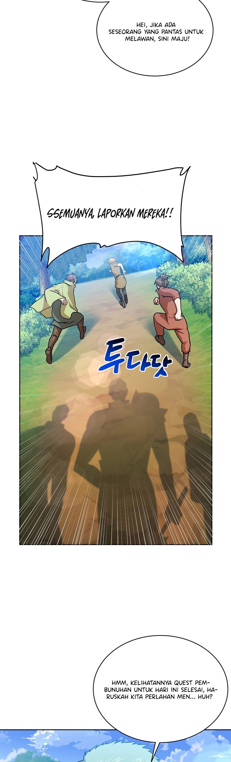 Please Have a Meal Chapter 66 Gambar 29