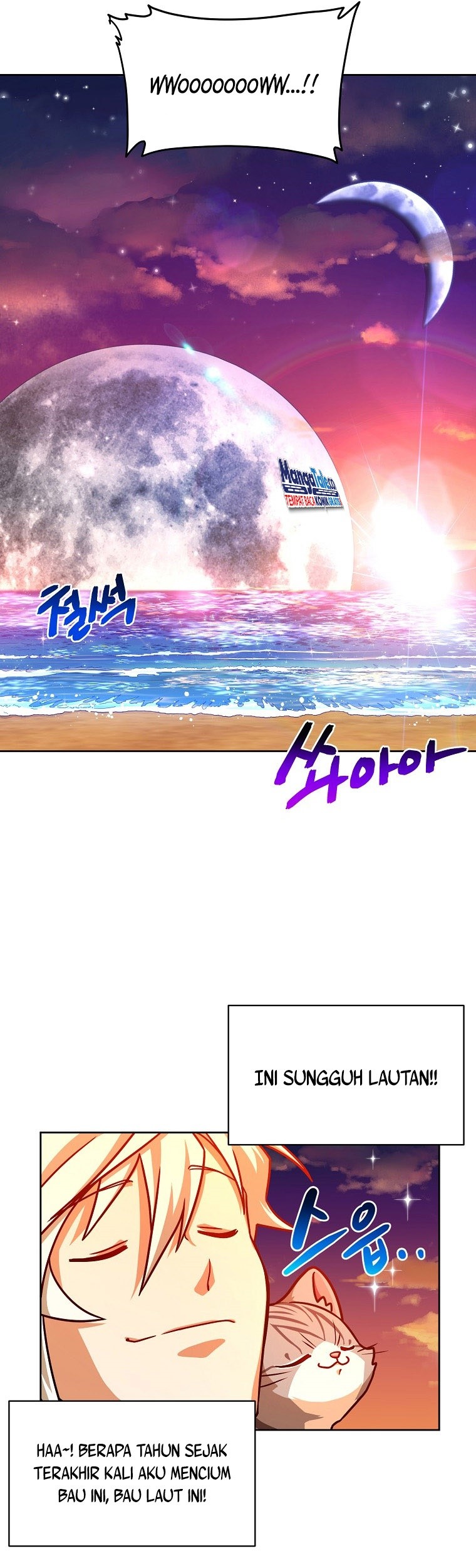 Please Have a Meal Chapter 66 Gambar 19