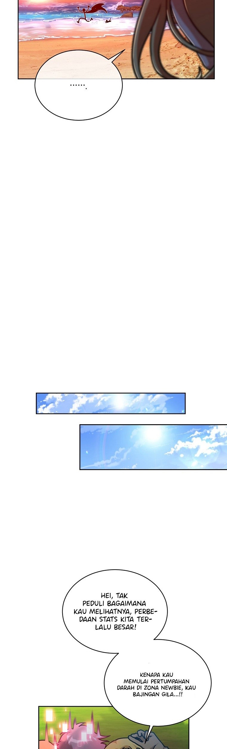 Please Have a Meal Chapter 66 Gambar 23