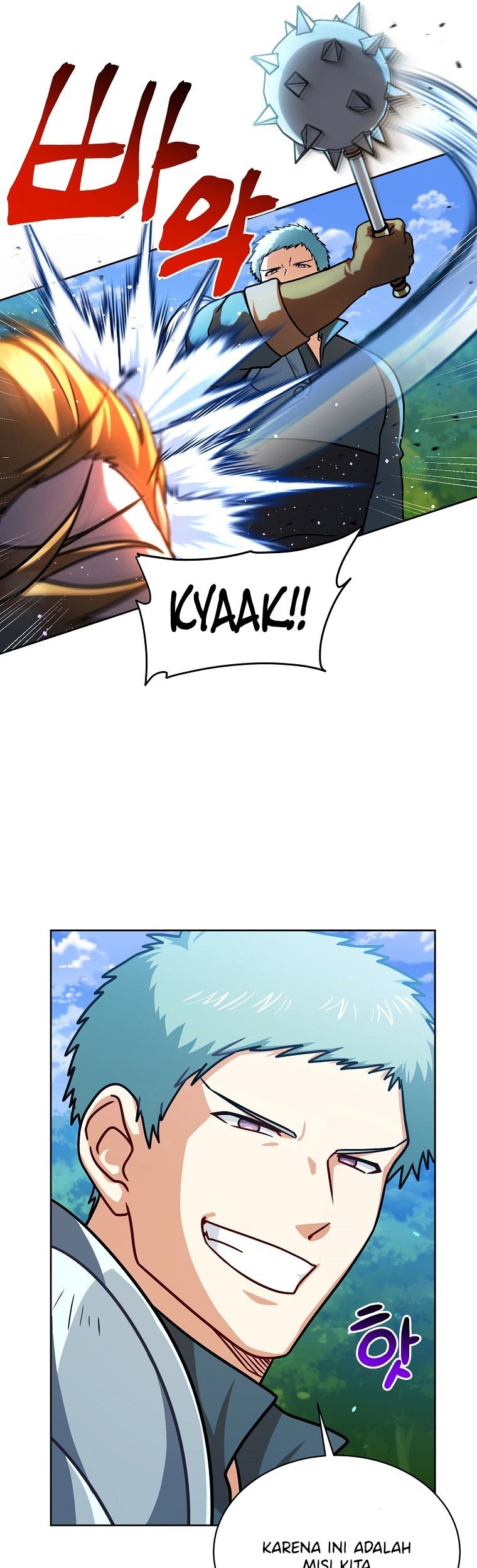 Please Have a Meal Chapter 66 Gambar 25