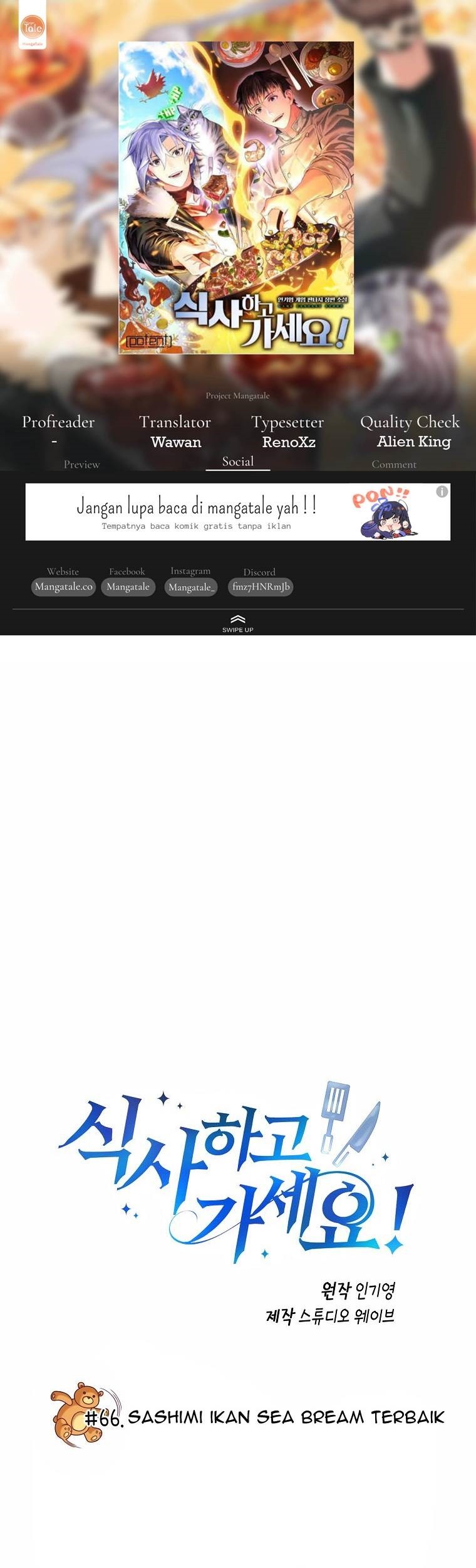 Komik Please Have a Meal Chapter 66 gambar nomor 1