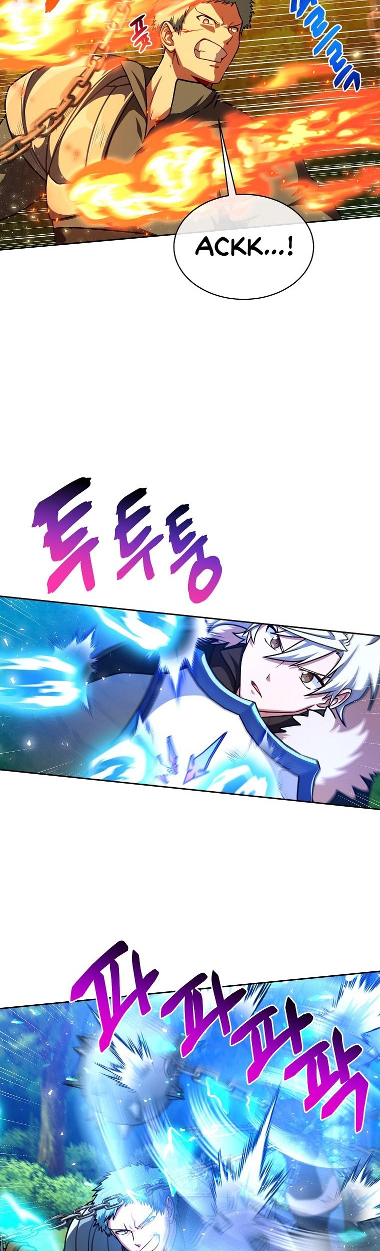 Please Have a Meal Chapter 66 Gambar 47