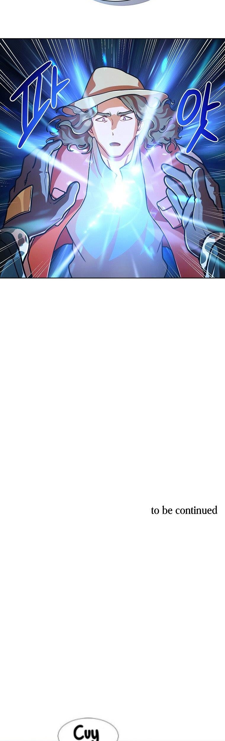 Please Have a Meal Chapter 66 Gambar 58