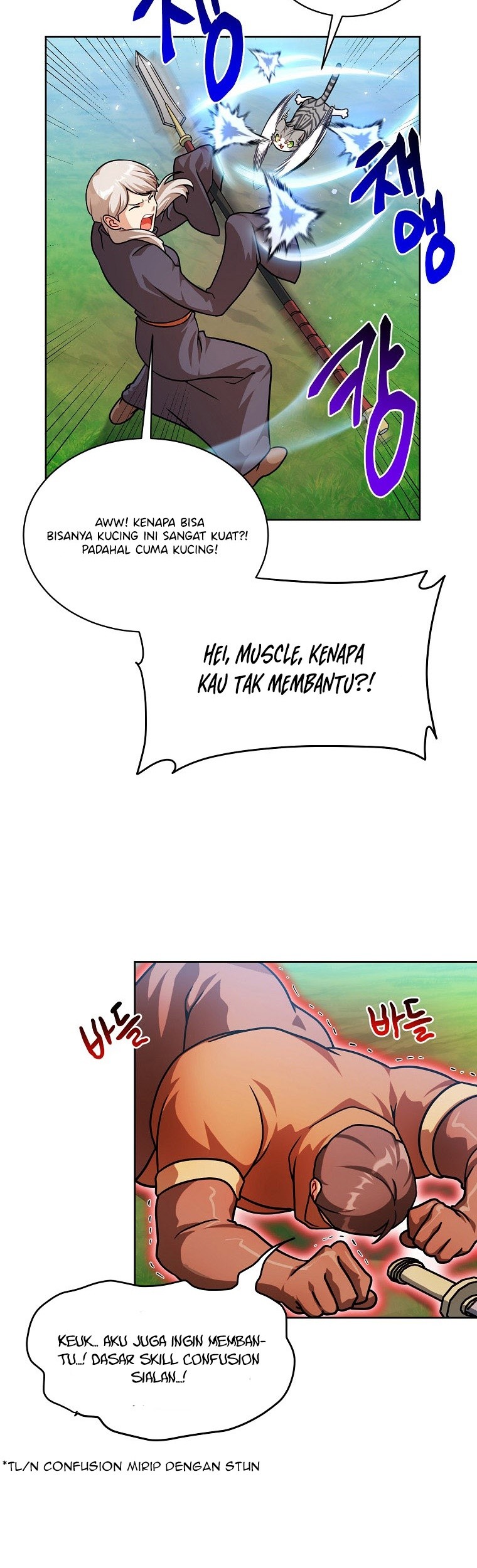 Please Have a Meal Chapter 66 Gambar 39