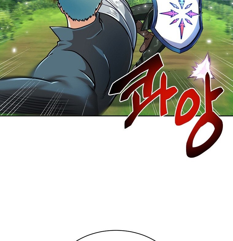 Please Have a Meal Chapter 66 Gambar 44