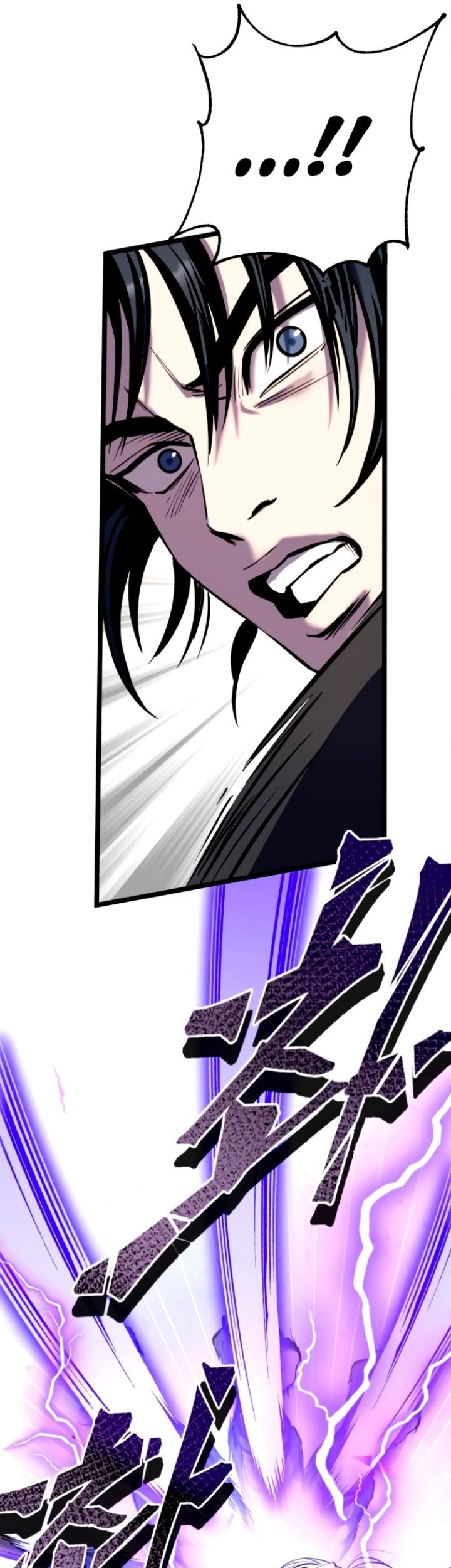 Ha Buk Paeng’s Youngest Son Chapter 59 Gambar 16