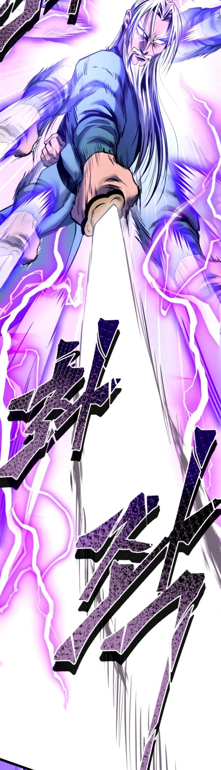 Ha Buk Paeng’s Youngest Son Chapter 59 Gambar 17