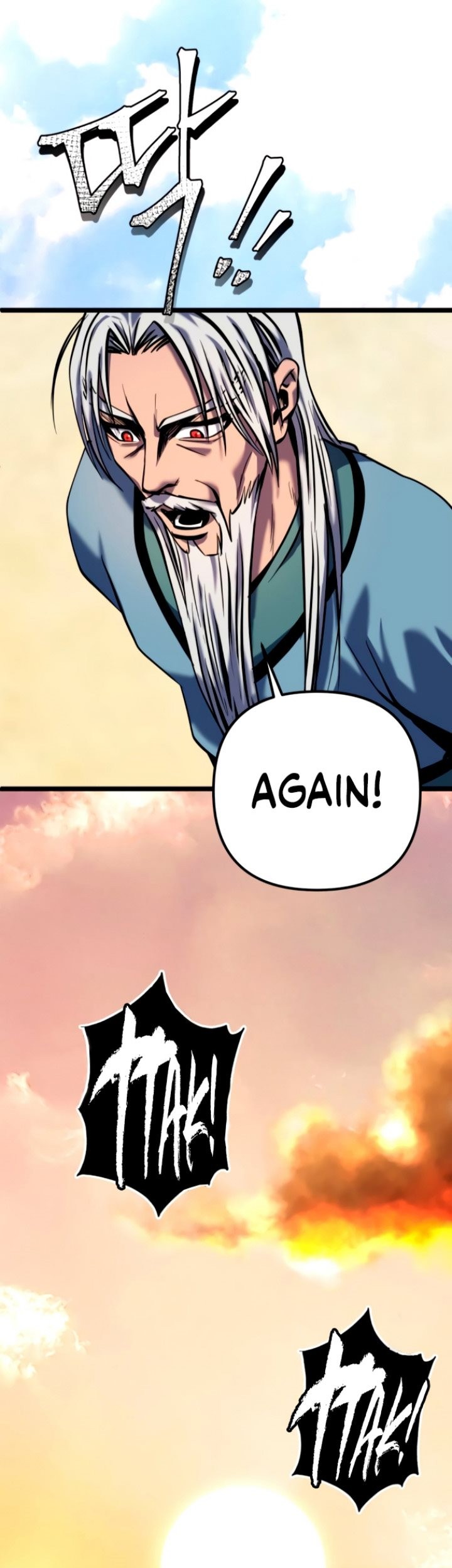 Ha Buk Paeng’s Youngest Son Chapter 59 Gambar 46