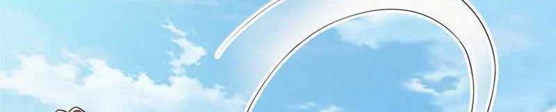 Keep A Low Profile, Sect Leader Chapter 193 Gambar 27