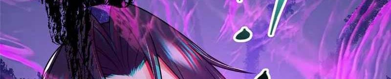 Keep A Low Profile, Sect Leader Chapter 193 Gambar 29