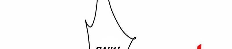 Keep A Low Profile, Sect Leader Chapter 193 Gambar 11