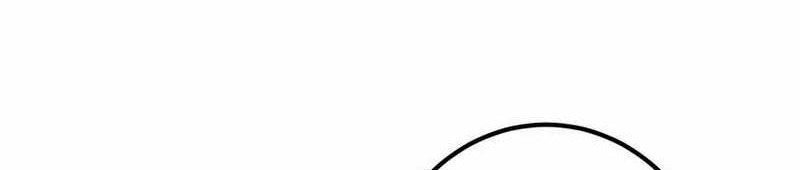 Keep A Low Profile, Sect Leader Chapter 193 Gambar 17