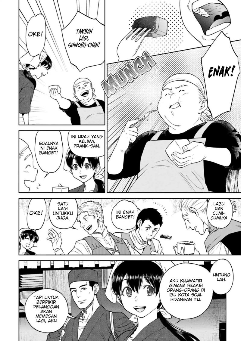 Isekai Izakaya “Nobu” Chapter 28 Gambar 17