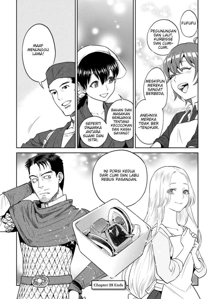 Isekai Izakaya “Nobu” Chapter 28 Gambar 27