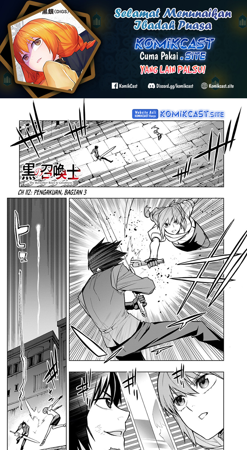 Manga Kuro no Shoukanshi Chapter 112 gambar nomor 2