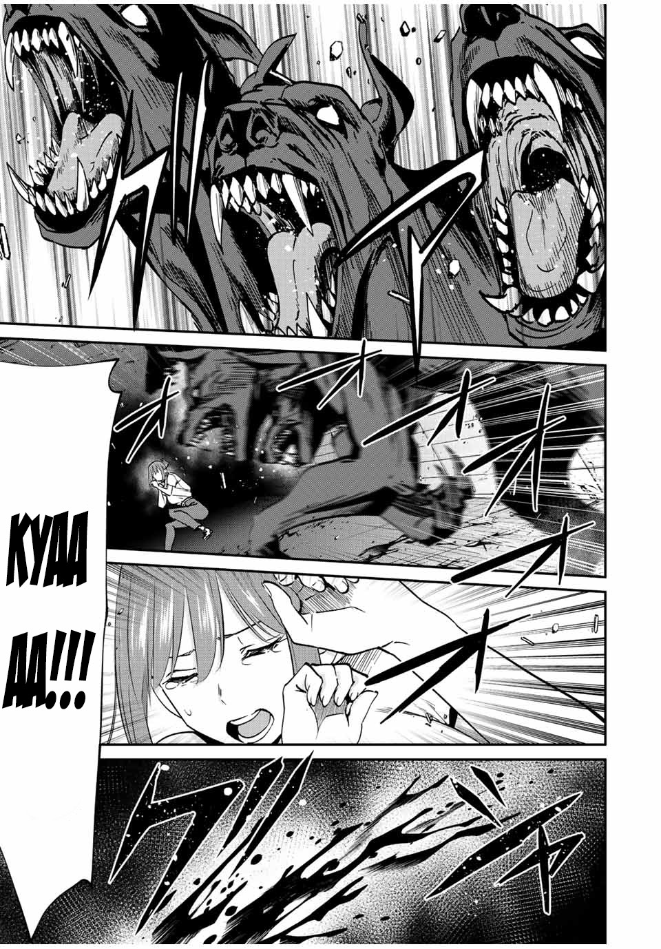 Kono Sekai ga Izure Horobu Koto wo, Ore dake ga Shitte Iru Chapter 26 Gambar 3