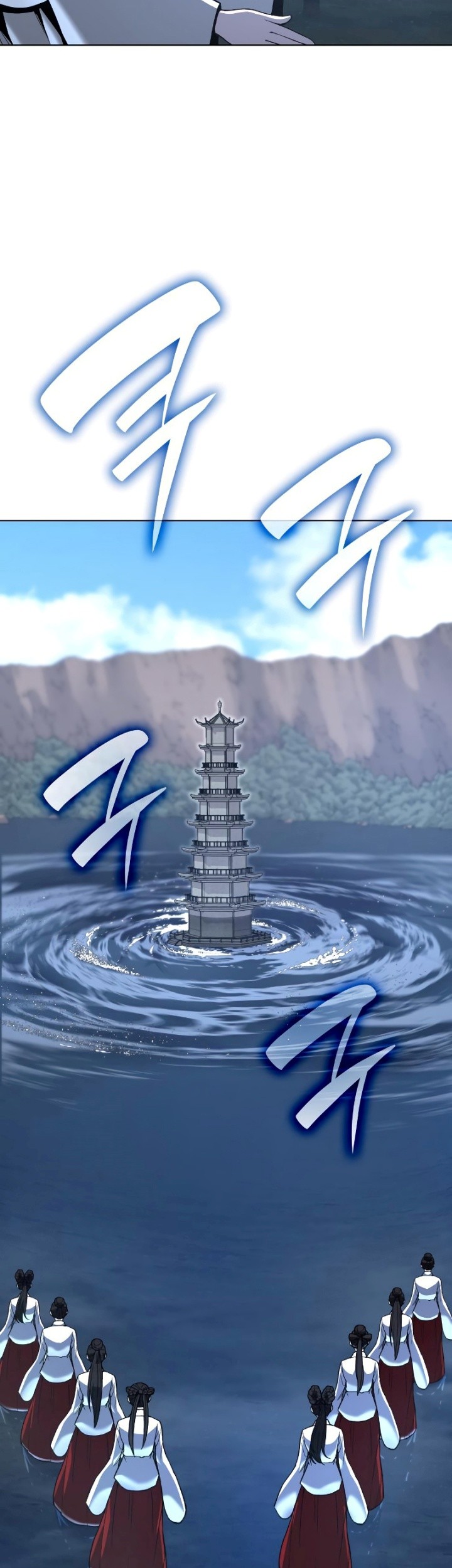 I Reincarnated As The Crazed Heir Chapter 76 Gambar 20