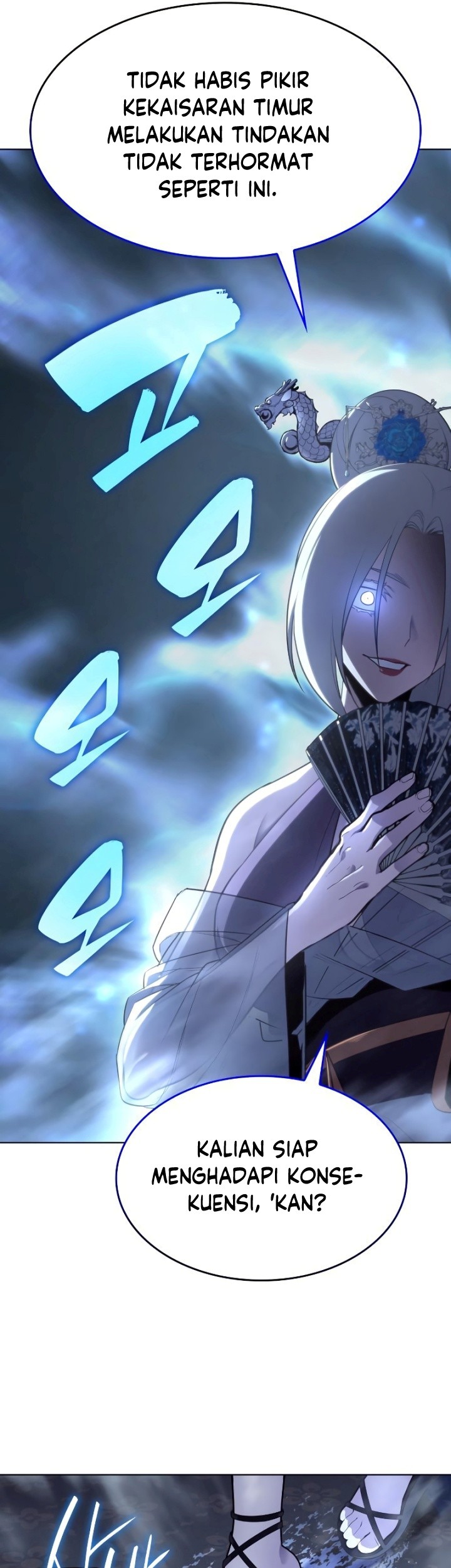 I Reincarnated As The Crazed Heir Chapter 76 Gambar 82