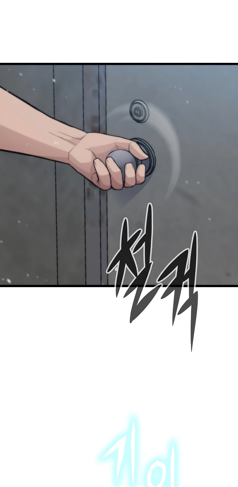 Past Life Regressor (Remake 2022) Chapter 34 Gambar 31