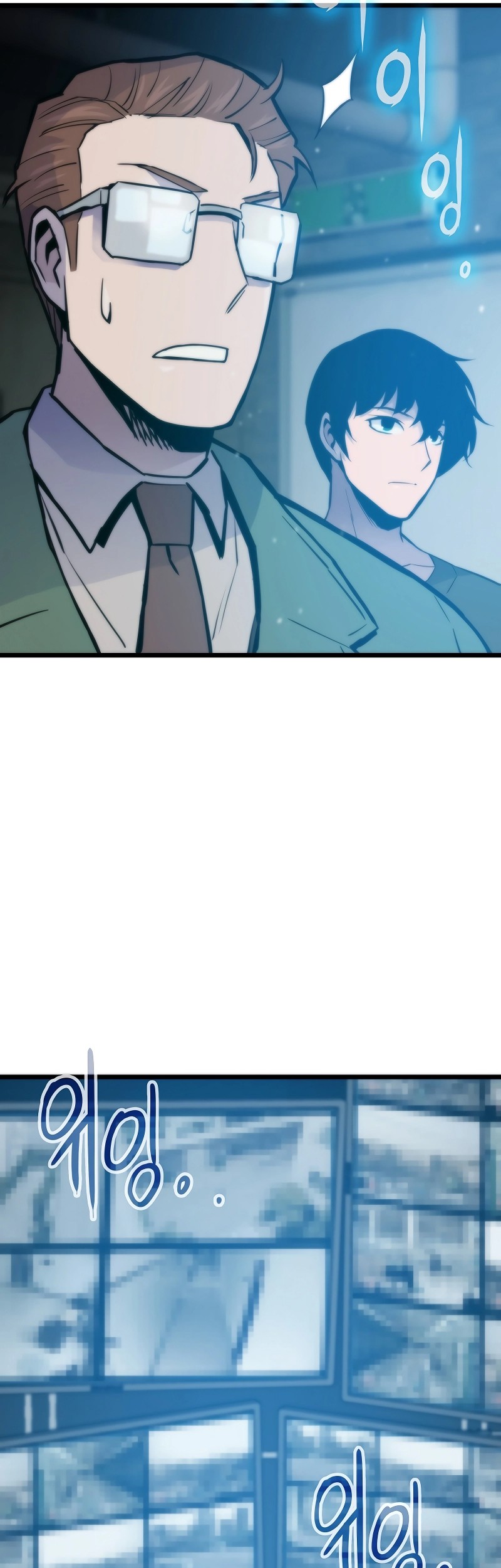 Past Life Regressor (Remake 2022) Chapter 34 Gambar 32