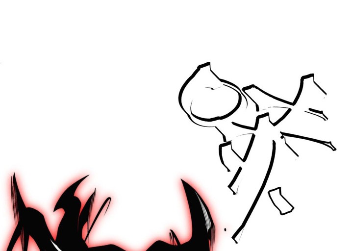 Demon Evolution Chapter 06 Gambar 21