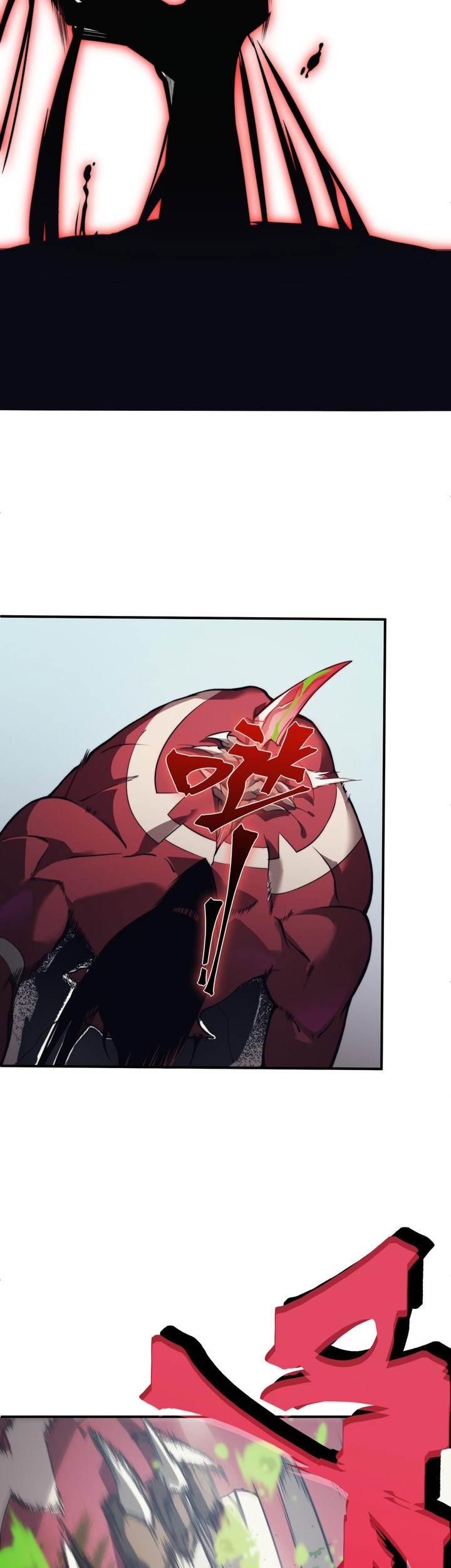 Demon Evolution Chapter 06 Gambar 22