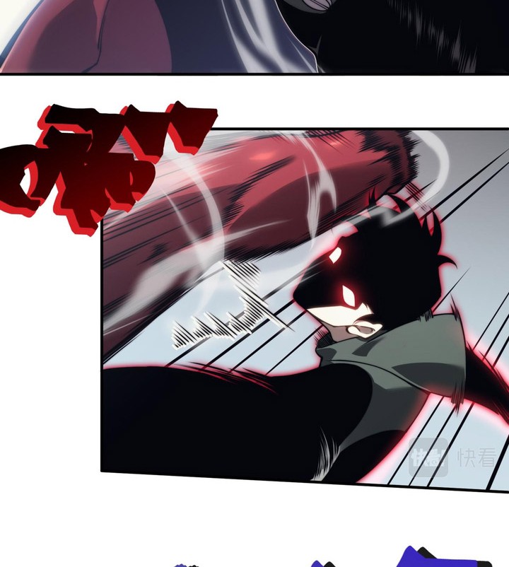 Demon Evolution Chapter 06 Gambar 5