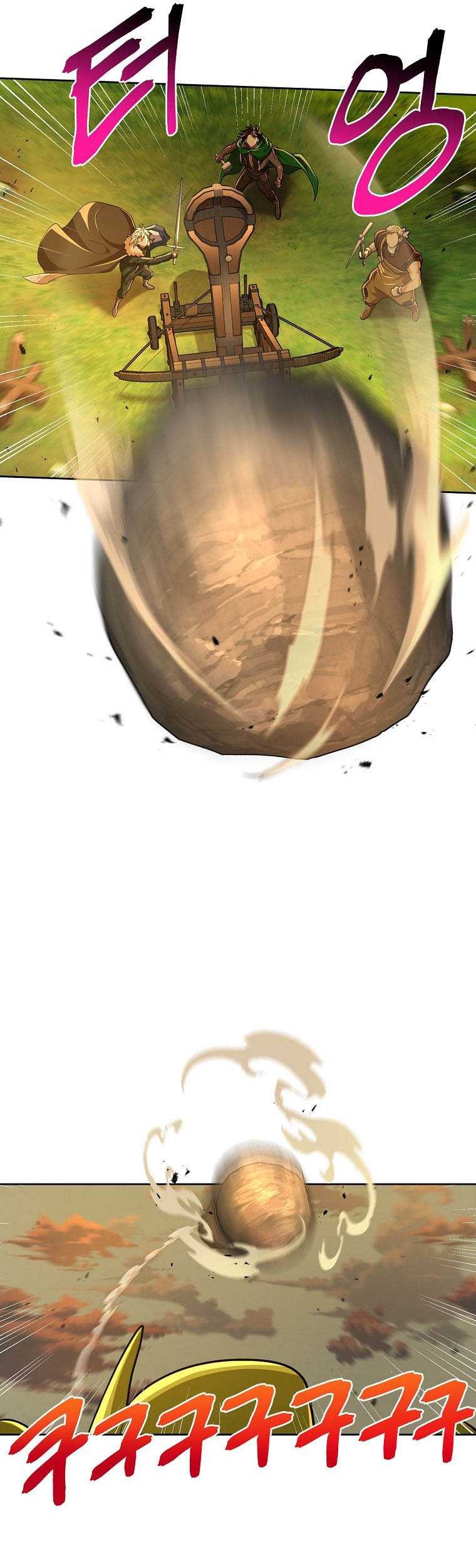 Please Have a Meal Chapter 71 Gambar 41