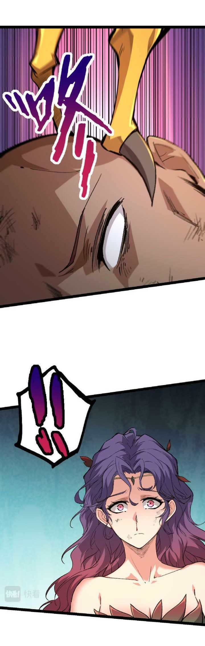 Evolution Begins With A Big Tree Chapter 47 Gambar 25