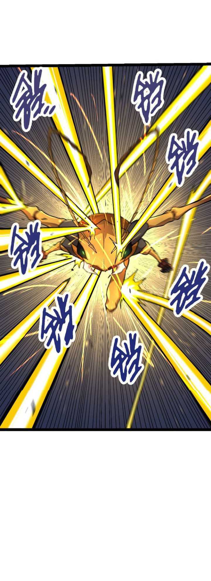 Evolution Begins With A Big Tree Chapter 47 Gambar 37