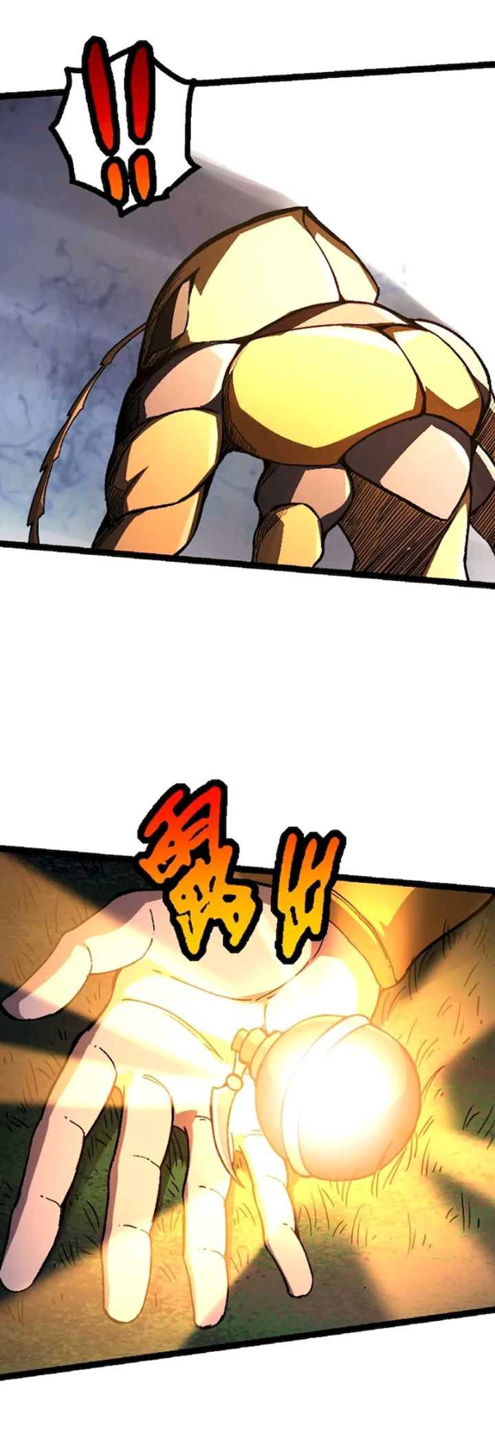 Evolution Begins With A Big Tree Chapter 47 Gambar 41