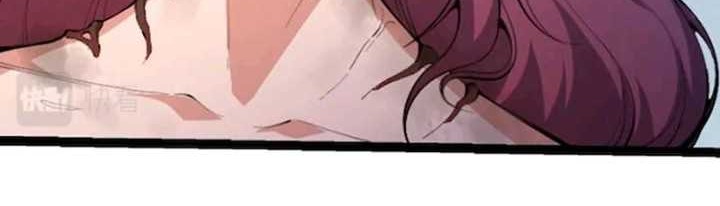 Evolution Begins With A Big Tree Chapter 47 Gambar 10